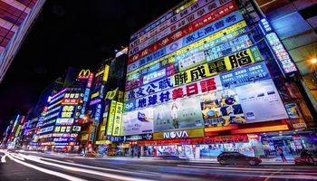 Data-Driven Advertising in 2026: What Your Data Platform Has to Handle Now